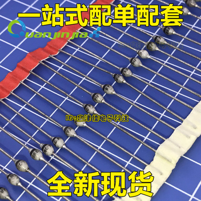 快恢复二极管 BYV26E BYV26EGP SOD57 玻璃钝化 进口原装