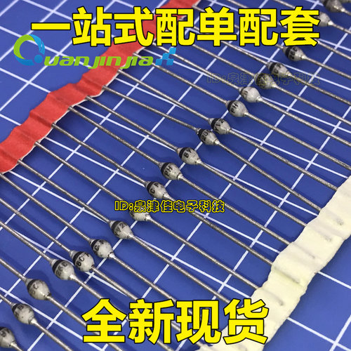快恢复二极管 BYV26E BYV26EGP SOD57 玻璃钝化 进口原装