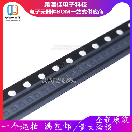 只做原装 QMC6309 封装WLCSP-4 三轴磁性传感器芯片 现货供应