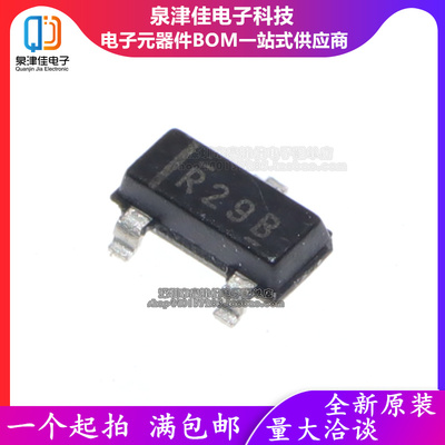 REF2920AIDBZR电压泉津佳全新