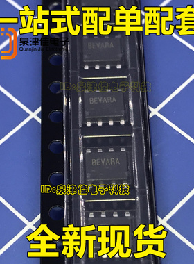 原装 SY5018BFAC 丝印BEV SOIC-8 CV控制的单级反激式和PFC控制器