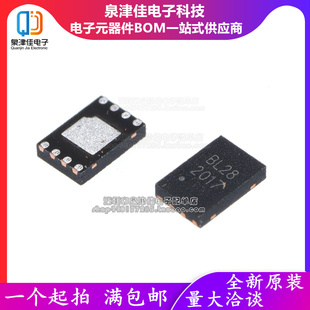 只做原装 BL24C128A-NTRC BL28 贴片UDFN-8L 128KB EEPROM存储器