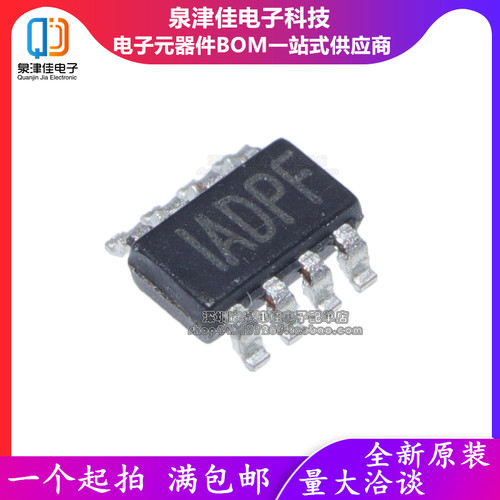 全新原装 MP1475DJ-LF-Z 降压可调式开关稳压器芯片 贴片 SOT23-8