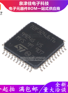 ST72F324BJ2T6 ST72F324BJ4T6 ST72F324J6T6 I微控制器MCU LQFP44