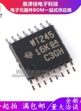 原装 SN74AVC4T245PWR  WT245 TSSOP-16 SN74AVC4T774PWR WT774