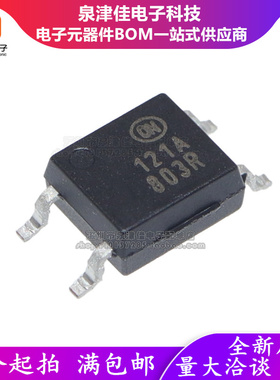 全新原装 FODM121AR2V FODM121 丝印121A SOP4贴片 原装假一赔十