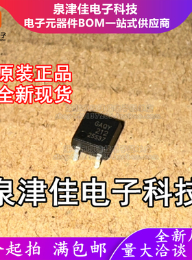 只做原装  GAQY212GS 封装SOP-4 固态继电器IC芯片 现货供应