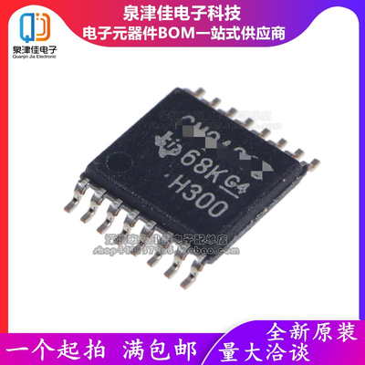 ADS112C04 1220 1120 1130 1146 1230 1246 7230 7279IPWR IPW