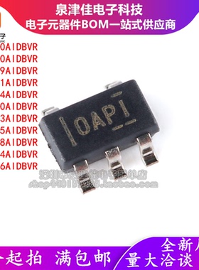 OPA140 170 209 301 314 320 333 335 348 354 356AIDBVR AIDBVT