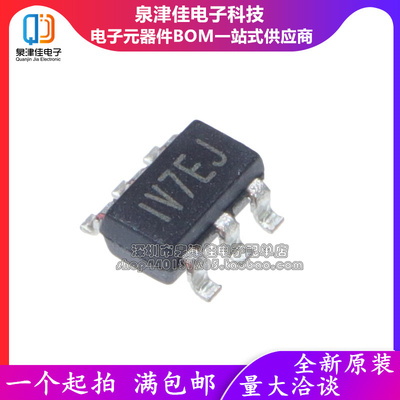 全新MP2451DT-LF-Z降压转换器