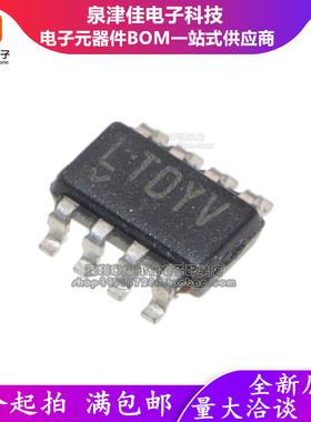 LT3082ITS8#TRPBF TSOT23-8 丝印LTDYV 线性电压调节器IC 可调式