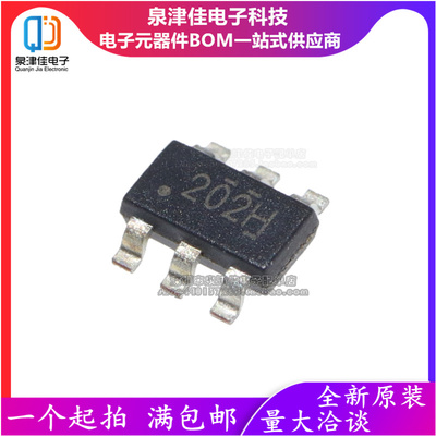 进口全新原装 TPS54202HDDCT SOT23-6 丝印:202H  DC-DC芯片