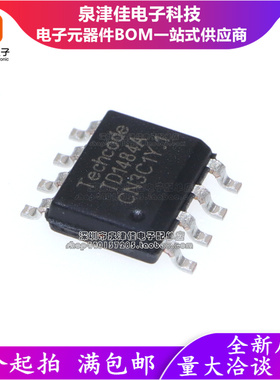 只做原装可直拍 TD1484AMR TD1484A SOP-8 3.2A 同步降压转换芯片