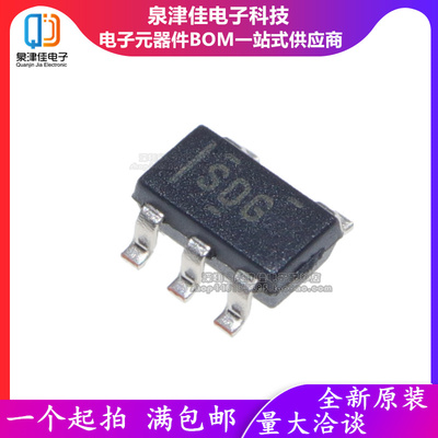 TPS70933DBVR SOT23-5 3.3V 150mA 低压差线性稳压器芯片 丝印SDG