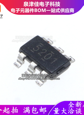 I全新原装 TPS565201 电源IC TPS565201DDCR TPS565201DDC DDCT