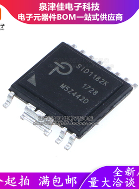 原装SID1182K SID1182K-TL ESOP-R16B IGBT门驱动器芯片8A 250kHz