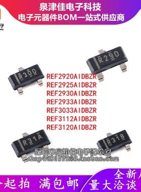 REF2920 2925 2930 2933 3033 3112 3120AIDBZR AIDBZT AIDBZ