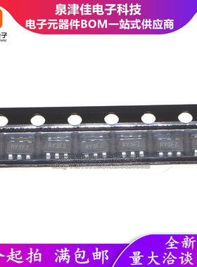 全新原装正品 SY7301ADC SOT23-6原装现货 10个=12元