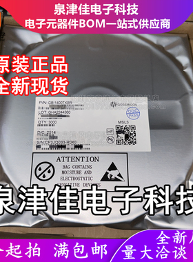 只做原装 GBI1400TKBR 封装SOT23-6 DC-DC电源转换器芯片IC