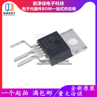 进口全新原装 TOP246YN TO220-6 6脚插件 TOP246 电源管理芯片