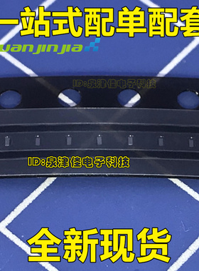 ESD保护二极管 PESD5V0V1USF 封装DSN0603-2代码3