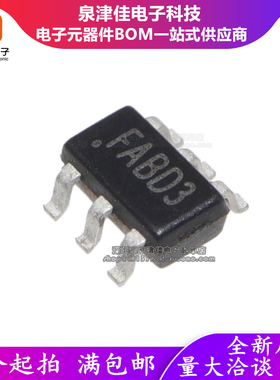 全新原装正品 AP2000ATCER AP2000 DC-DC芯片 SOT23-6 丝印:FA***