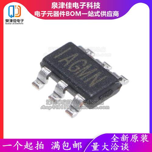 MP2315GJ开关稳压器泉津佳全新