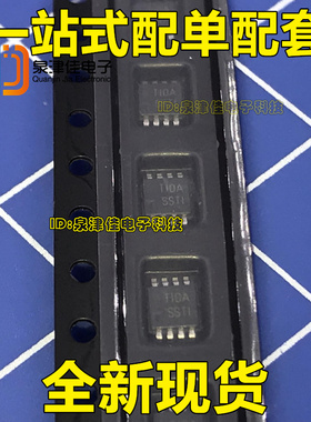 SN65EPT23DGKR 丝印SSTI MSOP8 LVDS接口集成电路