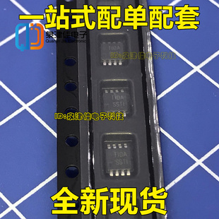 SN65EPT23DGKR 丝印SSTI MSOP8 LVDS接口集成电路