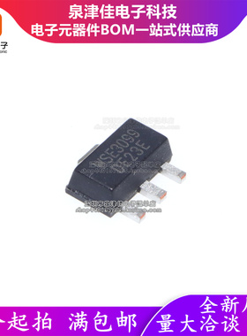 只做原装 WSE3099  SOT-89贴片 -30V/-5A P沟道MOS管场效应管