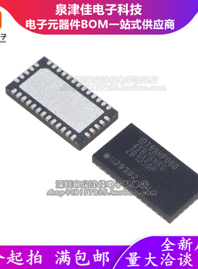 进口全新原装 IDT89HP0604SZBNRG IDT89HP060 QFN 拍前确定