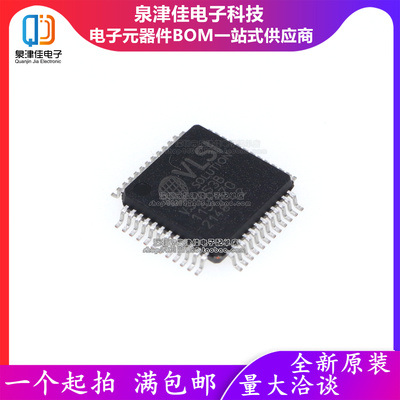 只做原装贴片VS1053B-L VS1053B LQFP-48 音频接口/MP3芯片IC