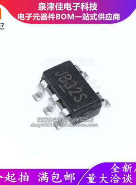 只做原装 BL8073CB5TR33 丝印JB3 CMOS型低压稳压器 SOT23-5