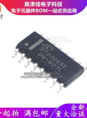 全新原装 SIT232ESE =MAX232ESE RS232芯片总线接收IC 贴片 SOP16
