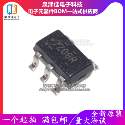 全新原装 NC7SZ08M5X SOT23-5 丝印7Z08 门极和反相器IC 逻辑芯片