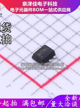 只做原装 DC-DC电源芯片 SY8892ARC SOT-563-6