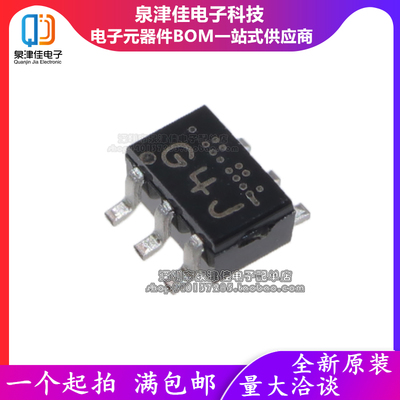 全新原装 UPG2214TB-E4-A UPG2214 丝印G4J 天线开关芯片SOT-363