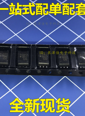 全新光耦 P340V ACPL-P340 贴片SOP-6 原装 一换即好电子配套常销