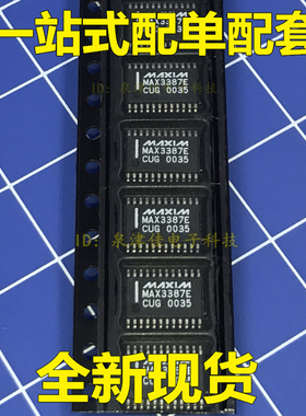 MAX3387E MAX3387EEUG MAX3387 TSSOP24 新的 一个起售电子配套