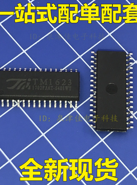 全新原装 TM1623 贴片SOP-32 LED面板显示驱动IC 现货可直拍