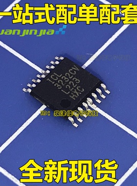 ICL3232CV TSSOP16 全新原装进口 高速RS-232收发器