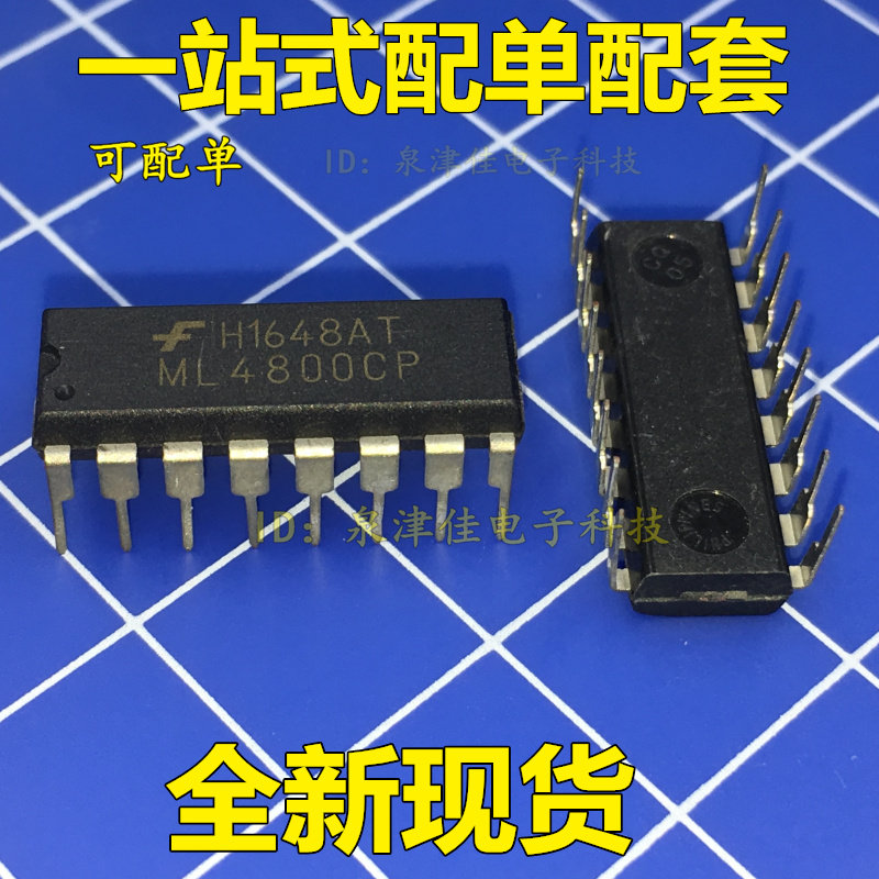全新现货 ML4800CP 直插/DIP-16 功率因数控制器