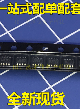 现货OK  MP2122GJ-LF-Z IAEDD IAEDF IAEDE IAED贴片SOT23-8脚