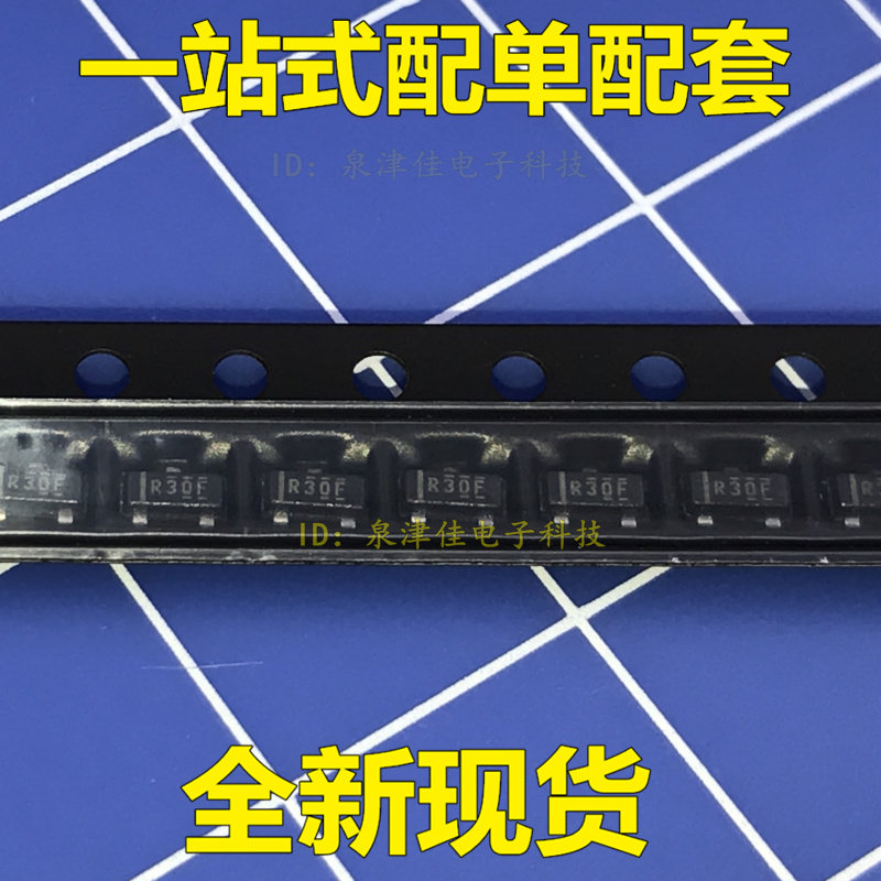 电压基准 REF3030AIDBZ REF3030AIDBZR REF3030 印字:R30F 常销