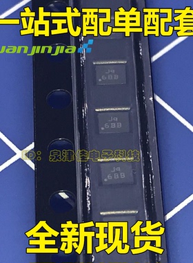 SYR838PKC SYR838 2.4MHz 5.5V 6A WCSP20高效同步降压转换器