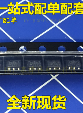 QX9920 LEDA SOT23-6降压型大功率LED恒流驱动器