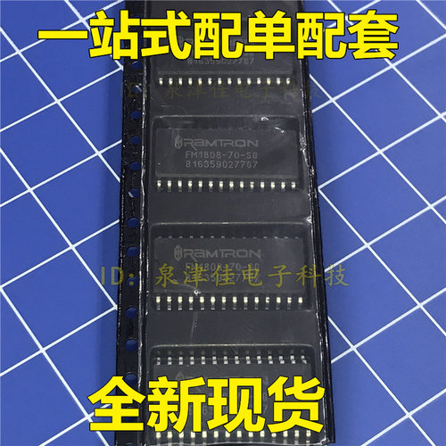 全新现货 FM1808-70-SG SOP28 内存256KB全新直拍价优配单