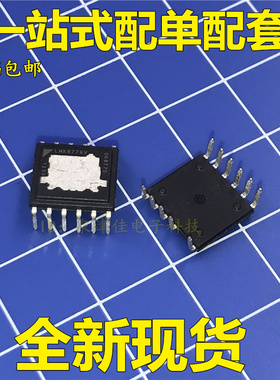 LNK6776V 全新正品电源管理芯片 DIP-11