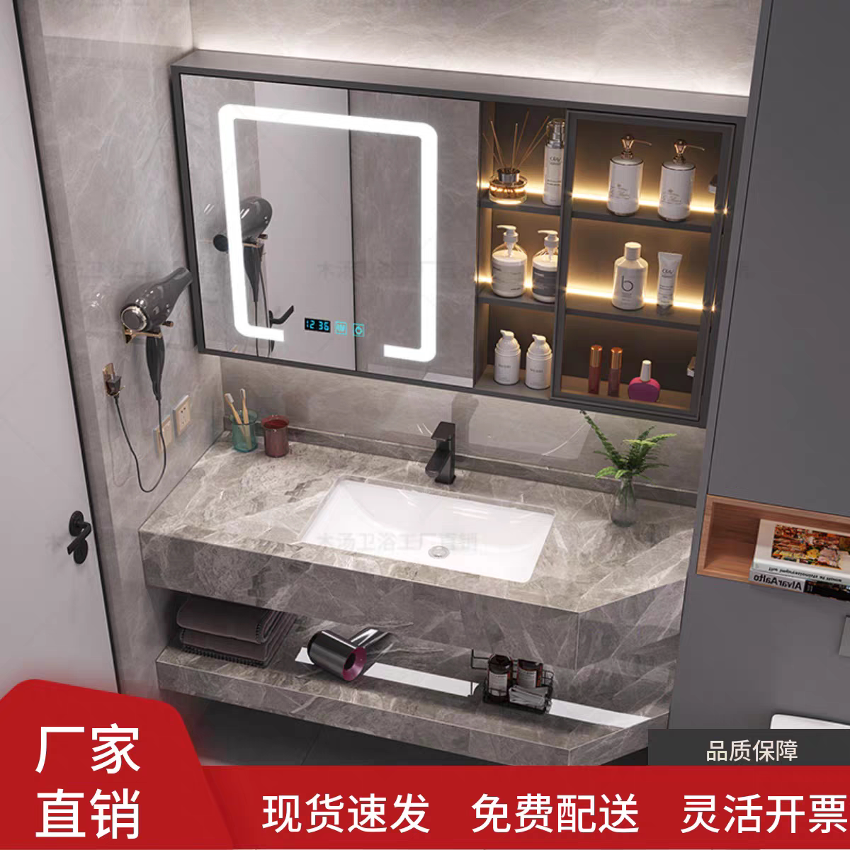 定制岩板无缝陶瓷一体盆异形斜切角卫生间洗手洗脸盆洗漱台浴室柜图片