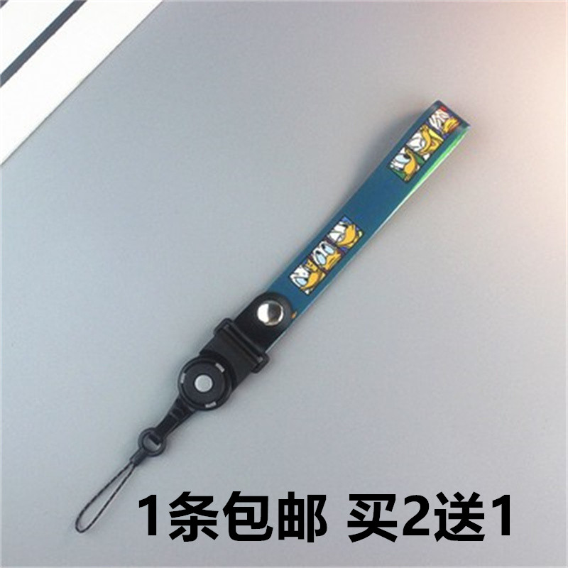 手腕挂绳手机绳挂脖绳